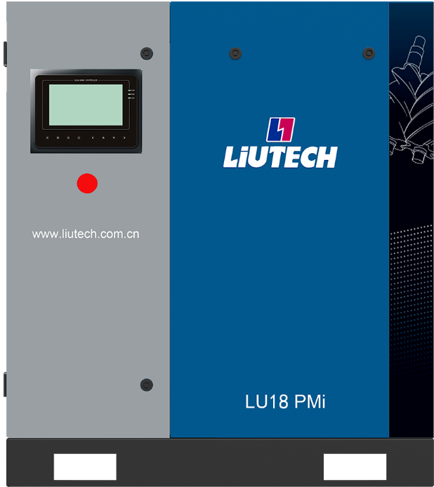 LIUTECH,柳泰克,柳州富達空壓機,LU18 PMi 獲得“能效之星”殊榮！