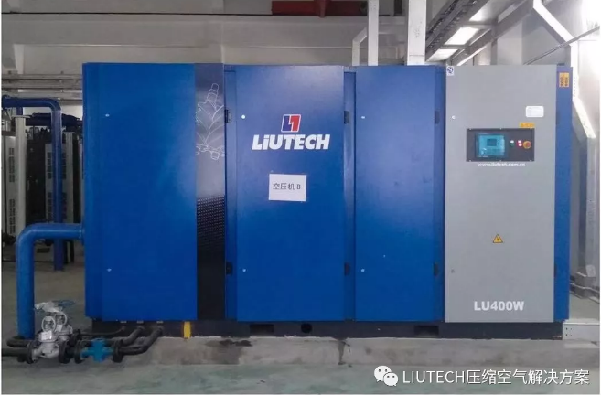 LIUTECH 空壓機應用于內蒙古某超大型熱電廠案例 LIUTECH 空壓機應用于內蒙古某超大型熱電廠案例