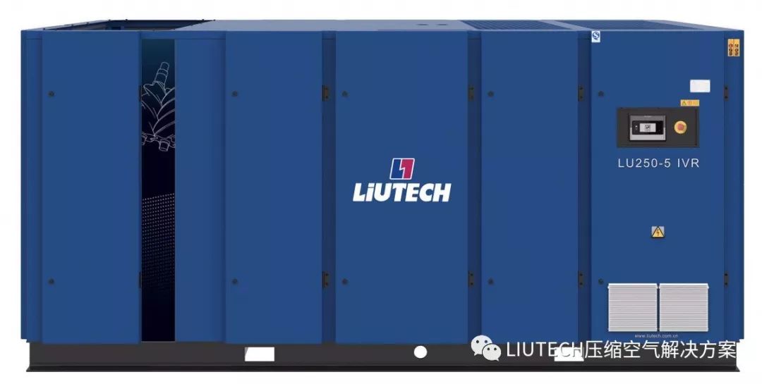  LIUTECH壓縮空氣解決方案，低壓專業機