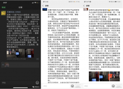 圍觀凈化設備廠家的互懟，我們學習壓力露點與氣耗的知識，你到底懂