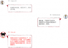 螺桿壓縮機各種轉子間隙調節探討！行業內幕