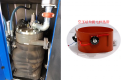 天氣漸冷，空壓機低溫保護做起來！,電輔熱