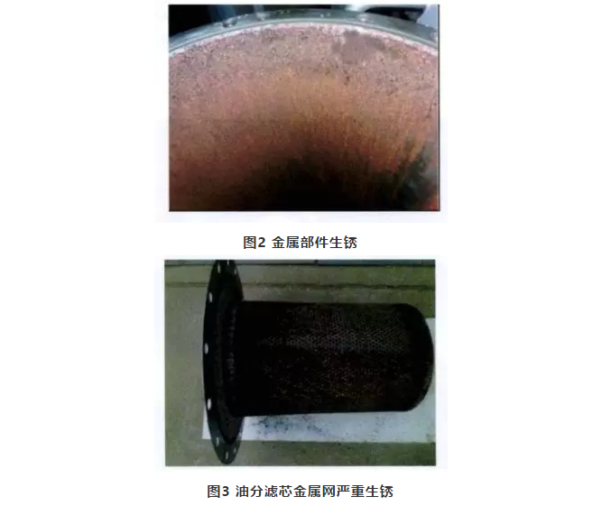 水泥行業的低壓空壓機使用 水泥行業的低壓空壓機使用