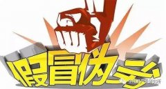 空壓機廠常見問題|這幾種空壓機絕對不能買，買了就是＂坑＂！
