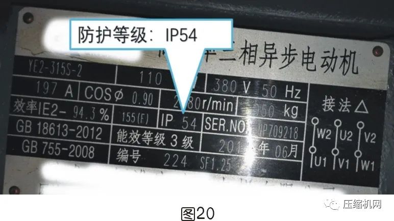 空壓機電機銘牌全面解讀，超詳細