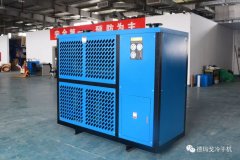 冷凍式干燥機“選機指南”，建議收藏再閱讀！