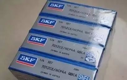 SKF、NSK軸承