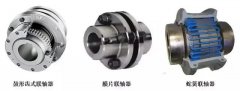 干貨滿滿！聯軸器是怎么標記和連接的？